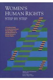 Mertus Womens Human Rights Step